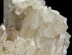 Large, Wide Quartz Crystal Cluster - Brazil #136162-2
